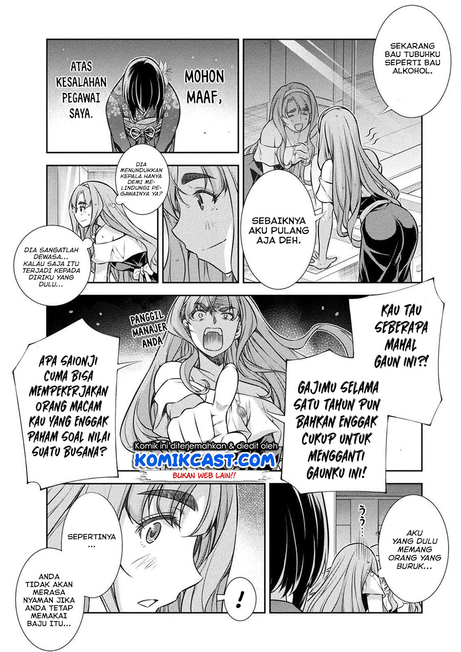 Dilarang COPAS - situs resmi www.mangacanblog.com - Komik silver plan to redo from jk 014 - chapter 14 15 Indonesia silver plan to redo from jk 014 - chapter 14 Terbaru 2|Baca Manga Komik Indonesia|Mangacan